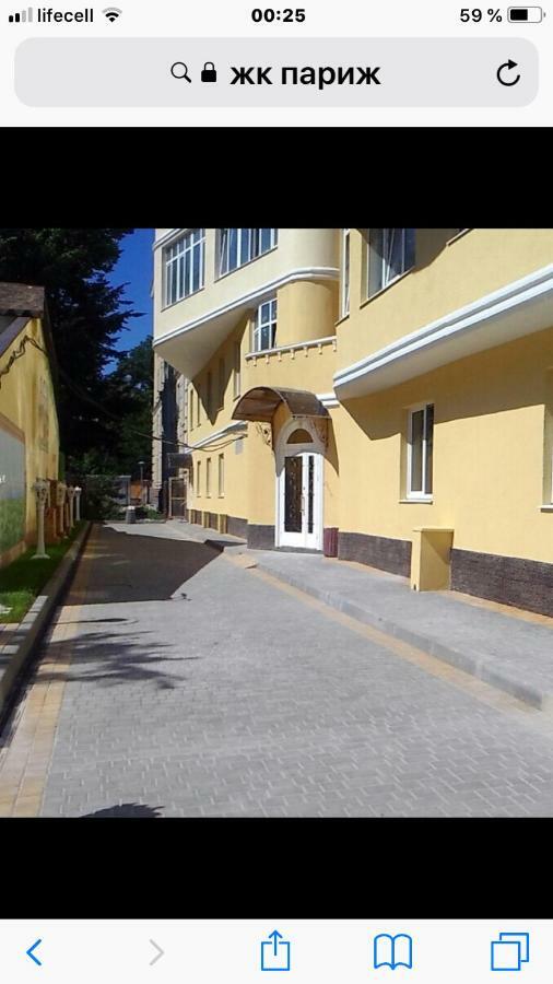 Французский Бульвар Жк Париж Odessa Zewnętrze zdjęcie