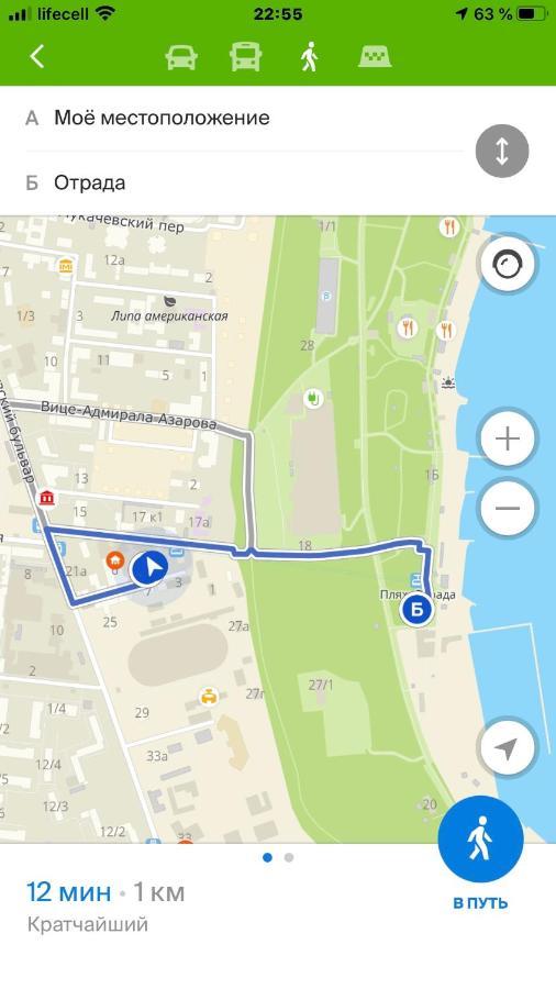 Французский Бульвар Жк Париж Odessa Zewnętrze zdjęcie